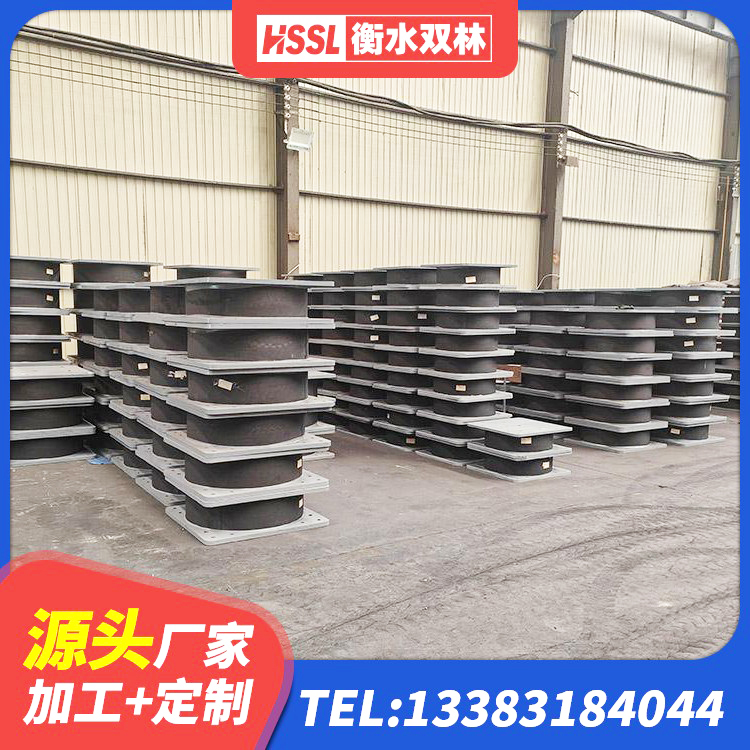 石屏县LNR橡胶隔震支座900源头工厂 石屏县LNR水平分散力橡胶隔震支座源头工厂 石屏县LRB900隔震支座 石屏县HDR1000高阻尼隔震支座 - 第3张