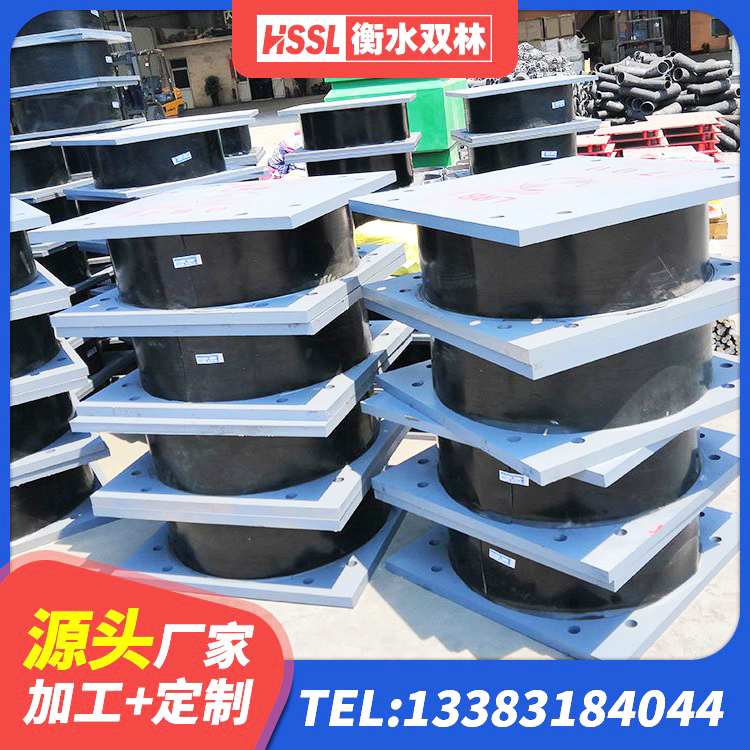 石屏县建筑铅芯橡胶减隔震支座厂家 石屏县建筑橡胶隔震支座生产源头工厂 石屏县隔震抗震支座厂家 石屏县建筑橡胶隔震支座LRB500源头工厂 - 第2张