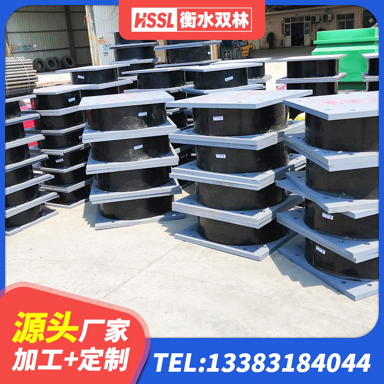 石屏县铅芯隔振支座 石屏县LRB隔震支座900(II型)源头工厂 石屏县叠层隔震橡胶支座多少钱 石屏县高阻尼HDR橡胶支座厂家电话 - 第6张