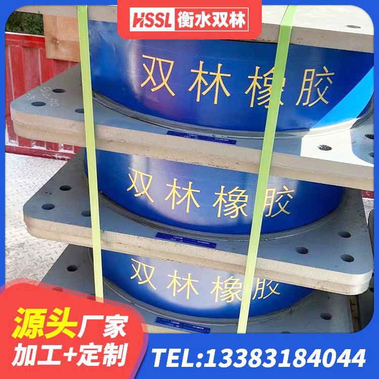 石屏县LNR水平力分散型支座源头工厂 石屏县LNR1100天然橡胶支座厂家 石屏县HDR(I)支座源头工厂 石屏县建筑水平力分散隔震支座生产厂家 - 第1张