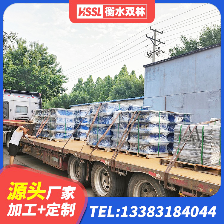 石屏县建筑楼梯橡胶隔震支座 石屏县LNR1000橡胶隔震支座什么价格 石屏县HDR高阻尼矩形隔震支座 石屏县LRB1200铅芯支座什么价格 - 第1张