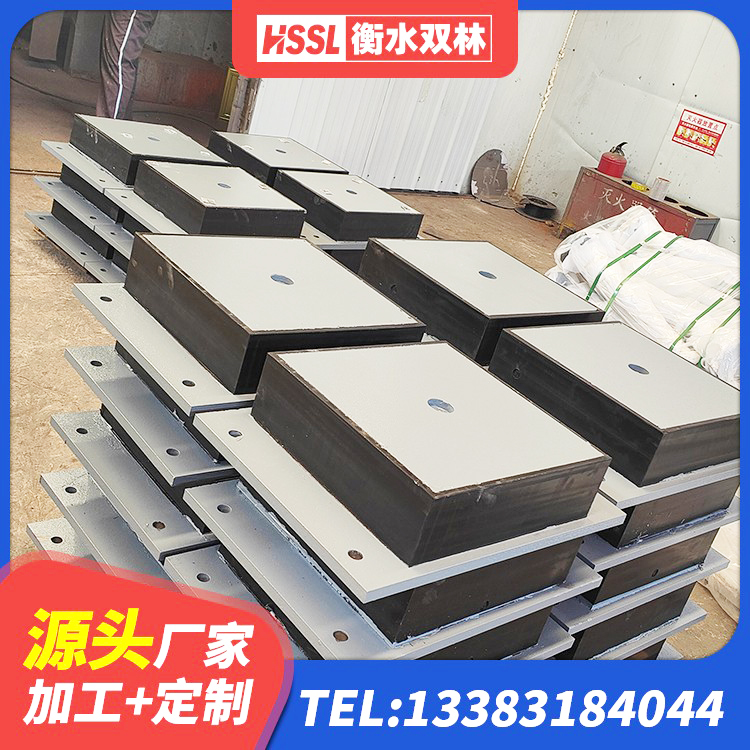 石屏县铅芯隔振支座 石屏县LRB隔震支座900(II型)源头工厂 石屏县叠层隔震橡胶支座多少钱 石屏县高阻尼HDR橡胶支座厂家电话 - 第3张