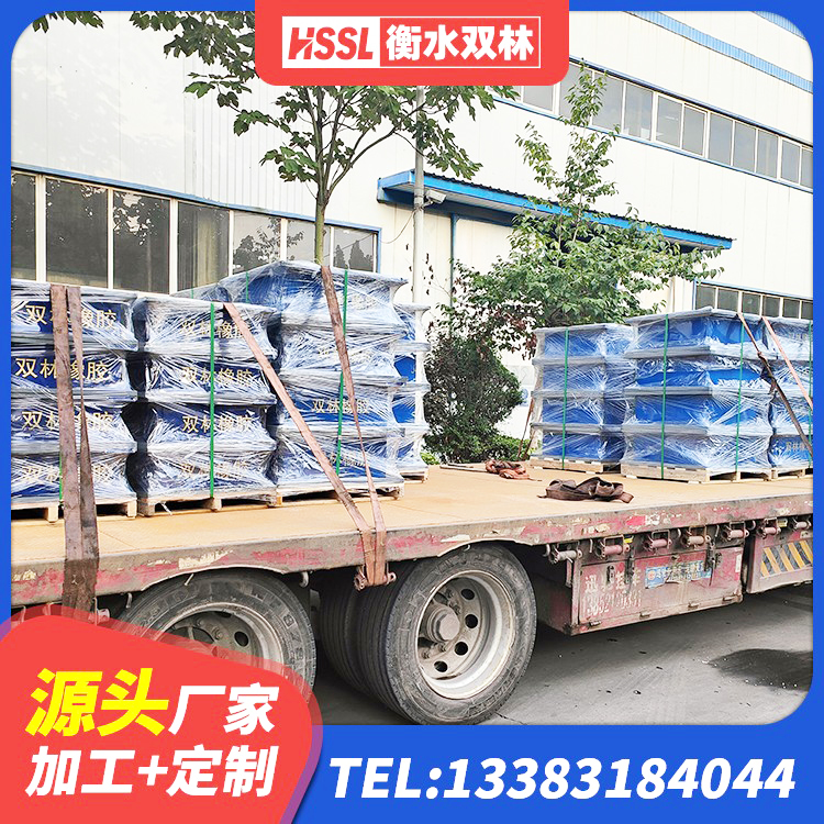 石屏县HDR型高阻尼隔震支座什么价格 石屏县LRB橡胶隔震支座1300 石屏县HDR1300高阻尼橡胶隔震支座生产厂家 石屏县建筑铅芯橡胶防震支座工厂源头工厂 - 第6张