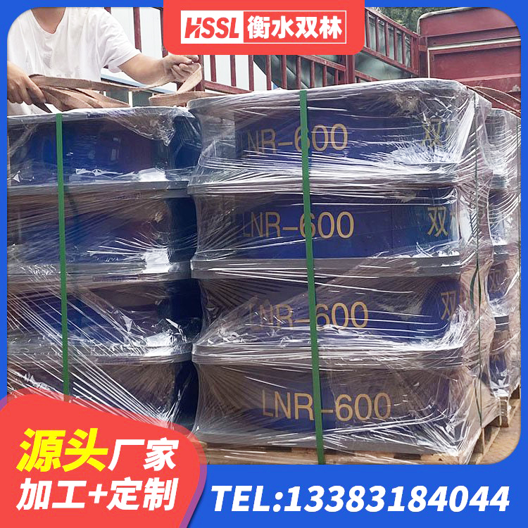 石屏县高阻尼减震隔震支座源头工厂 石屏县铅芯夹层橡胶隔震支座生产厂家 石屏县LRB900支座源头工厂 石屏县铅芯建筑橡胶隔震支座厂家 - 第3张