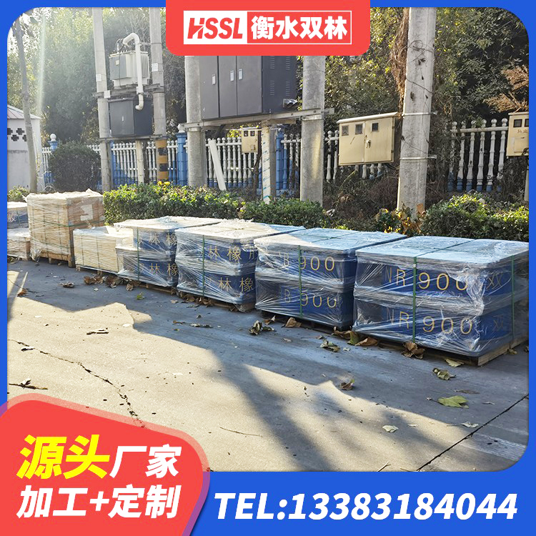 石屏县橡胶抗震支座定制源头工厂 石屏县建筑方形隔震支座厂家 石屏县HDR700隔震支座源头工厂 石屏县建筑隔震支座LNR700-Ⅱ生产厂家 - 第6张