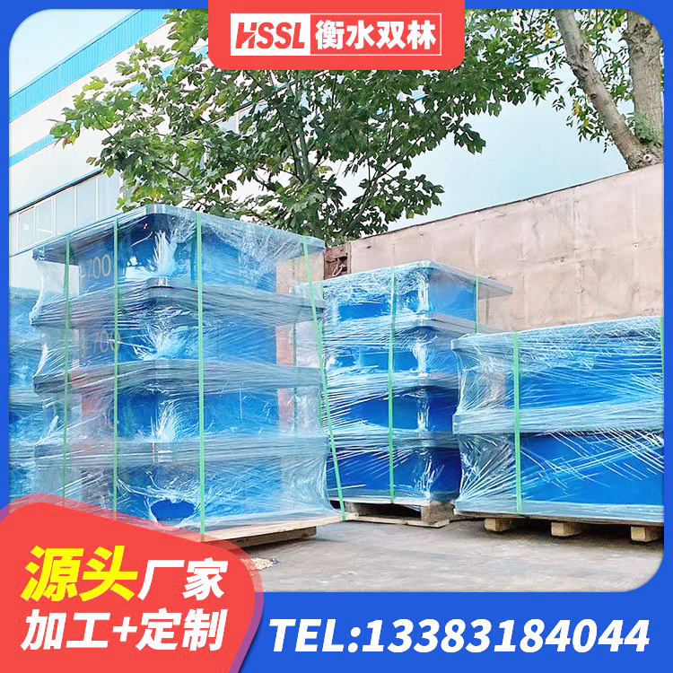 石屏县隔振支座源头工厂 石屏县HDR1000高阻尼橡胶支座厂家 石屏县钢连廊用建筑抗震支座源头工厂 石屏县HDR高阻尼橡胶(支座) - 第6张