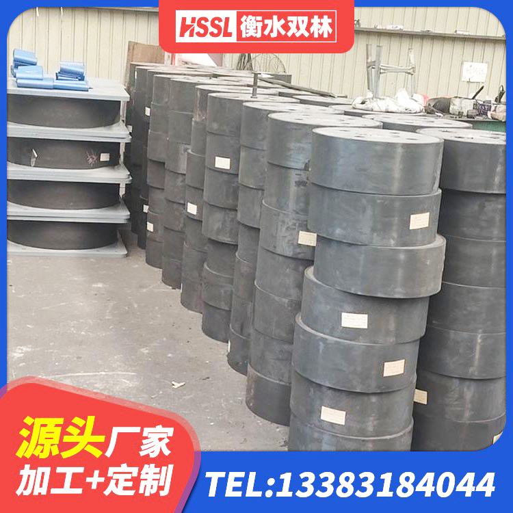 石屏县LNR橡胶隔震支座900源头工厂 石屏县LNR水平分散力橡胶隔震支座源头工厂 石屏县LRB900隔震支座 石屏县HDR1000高阻尼隔震支座 - 第2张