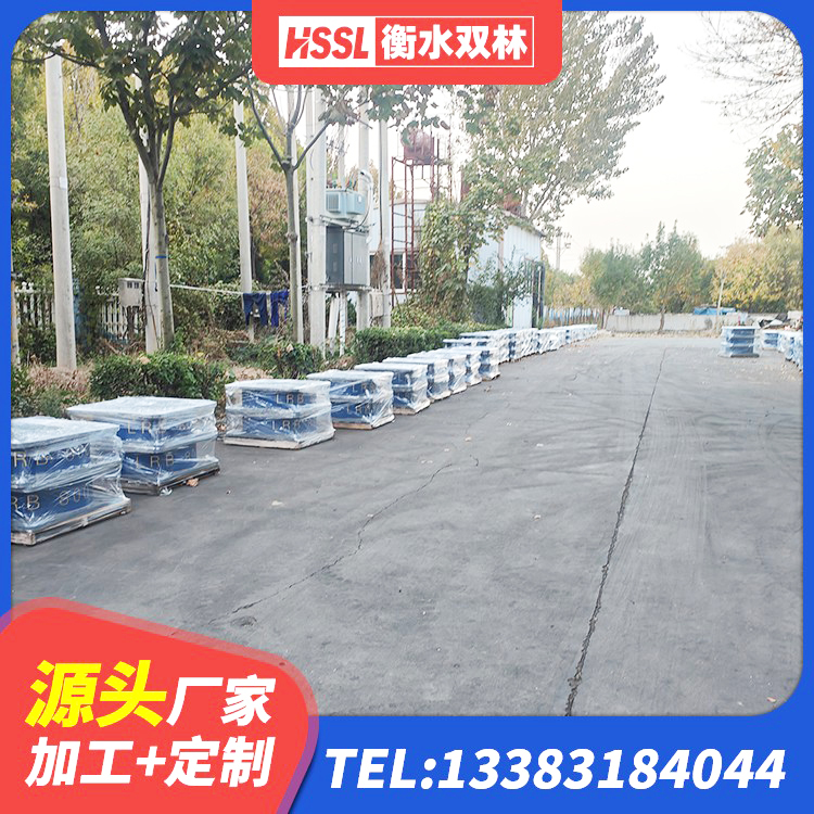 石屏县铅芯隔振支座 石屏县LRB隔震支座900(II型)源头工厂 石屏县叠层隔震橡胶支座多少钱 石屏县高阻尼HDR橡胶支座厂家电话 - 第1张