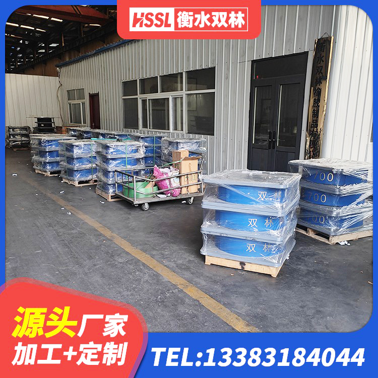 石屏县建筑连廊橡胶隔震支座 石屏县天然隔震支座LNR1000-Ⅱ生产厂家 石屏县LNR1200隔震橡胶支座生产加工 石屏县建筑民用建筑隔震支座生产厂家 - 第2张
