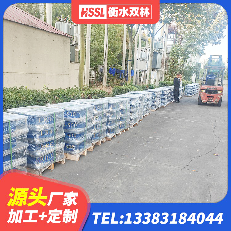 石屏县高阻尼隔震支座支座厂家 石屏县高层隔震橡胶支座报价 石屏县建筑隔震橡胶支座价钱 石屏县住宅隔震支座生产厂家 - 第3张