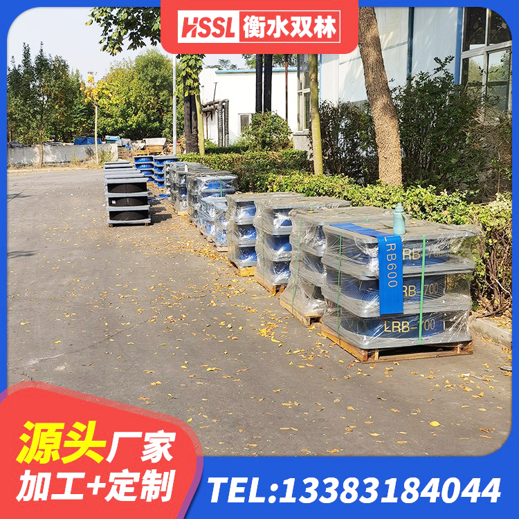 石屏县建筑用隔震支座 石屏县HDR400高阻尼支座源头工厂 石屏县420*187高阻尼橡胶隔震支座生产厂家 石屏县建筑隔震支座生产 - 第2张