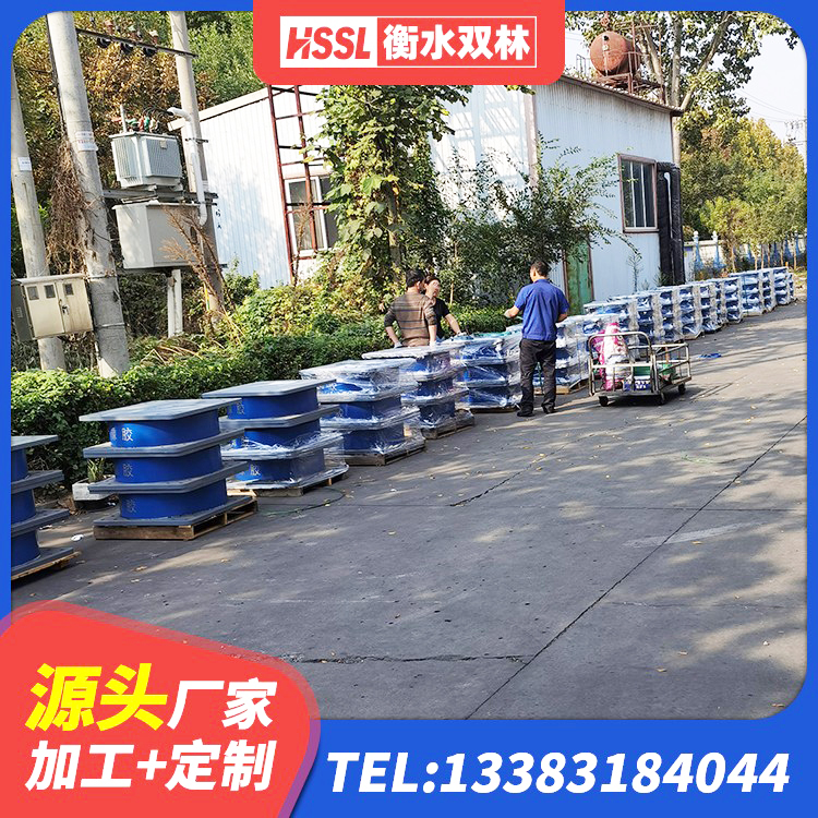 石屏县建筑抗震减振支座 石屏县生产橡胶减震支座生产厂家 石屏县钢结构建筑建筑隔震支座 石屏县建筑支座多少钱 - 第2张