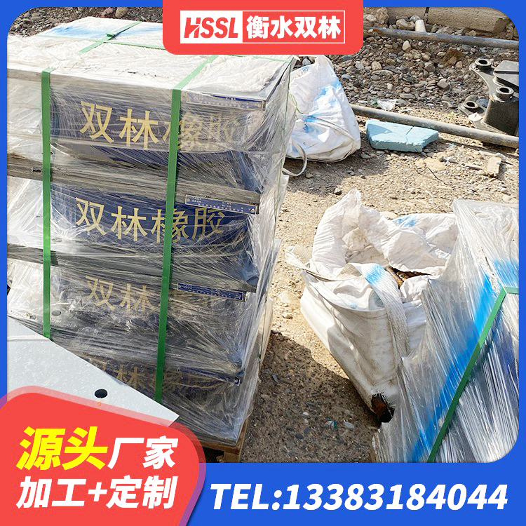 石屏县LRB1400铅芯支座源头工厂 石屏县建筑抗震支座工厂 石屏县LRB1500隔震支座多少钱 石屏县LNR天然橡胶支座 - 第6张