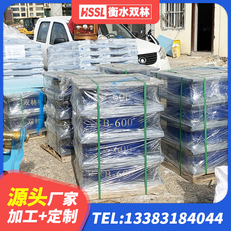 石屏县LNR隔震支座800源头工厂 石屏县天然橡胶支座生产厂家 石屏县LRB建筑隔震支座多少钱 石屏县LNR水平分散力支座源头工厂 - 第1张